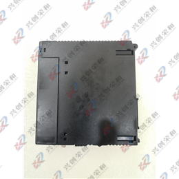 ICS TRIPLEX T8461 