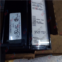 IC670MDL740J