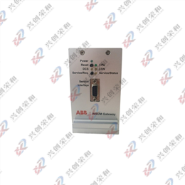 Woodward 505XT 8200-1312 Marine ATEX LVDC Governor