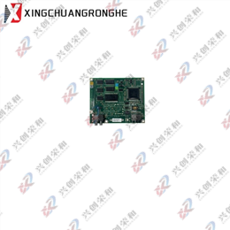 TRICONEX PS8310 Tricon TMR Power Supply Module