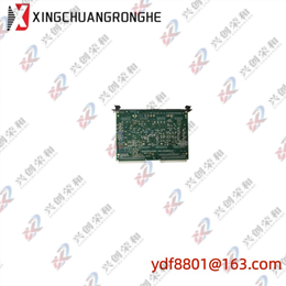 GE UR8NH Multilin Digital IO Expansion Module