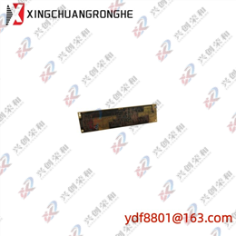 RELIANCE 45C992 8 Channel Analog Input Module
