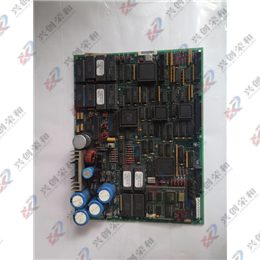 IC670CHS002