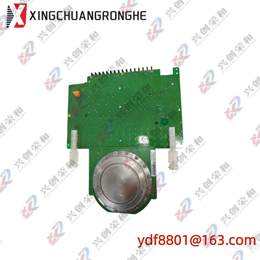 TRICONEX IMFF4703X IO Bus Fiber Interface Module