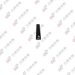 GE 369B1860G0030 Motor Protection Relay for Large Motors
