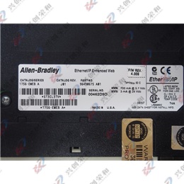 ,1336F-B​RF75-AA-EN-HAS2​-L4,7.5 HP DRIVE