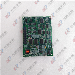 ICS T8403 T8480 T8431