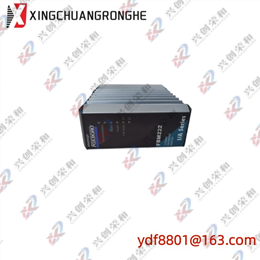 FBM222 Redundant PROFIBUS Communication Interface