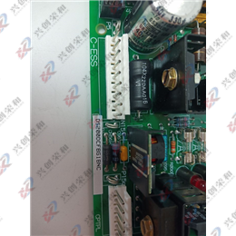 ICS Trusted T8830