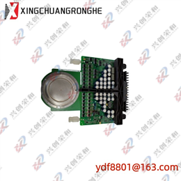 ICS TRIPLEX T8191 Trusted Shield I O Communication
