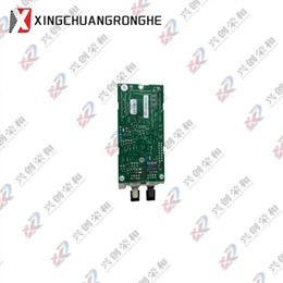 ABB 1MRK002122-ABR02 I/O Module for Relion 615