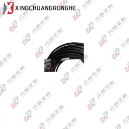 Foxboro P0916DG Termination Assembly