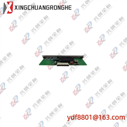 BAILEY IPFLD24 Field Power Module 24 VDC