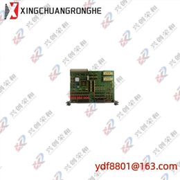 HONEYWELL TK-FPDXX2 Standard Power Supply 24VDC